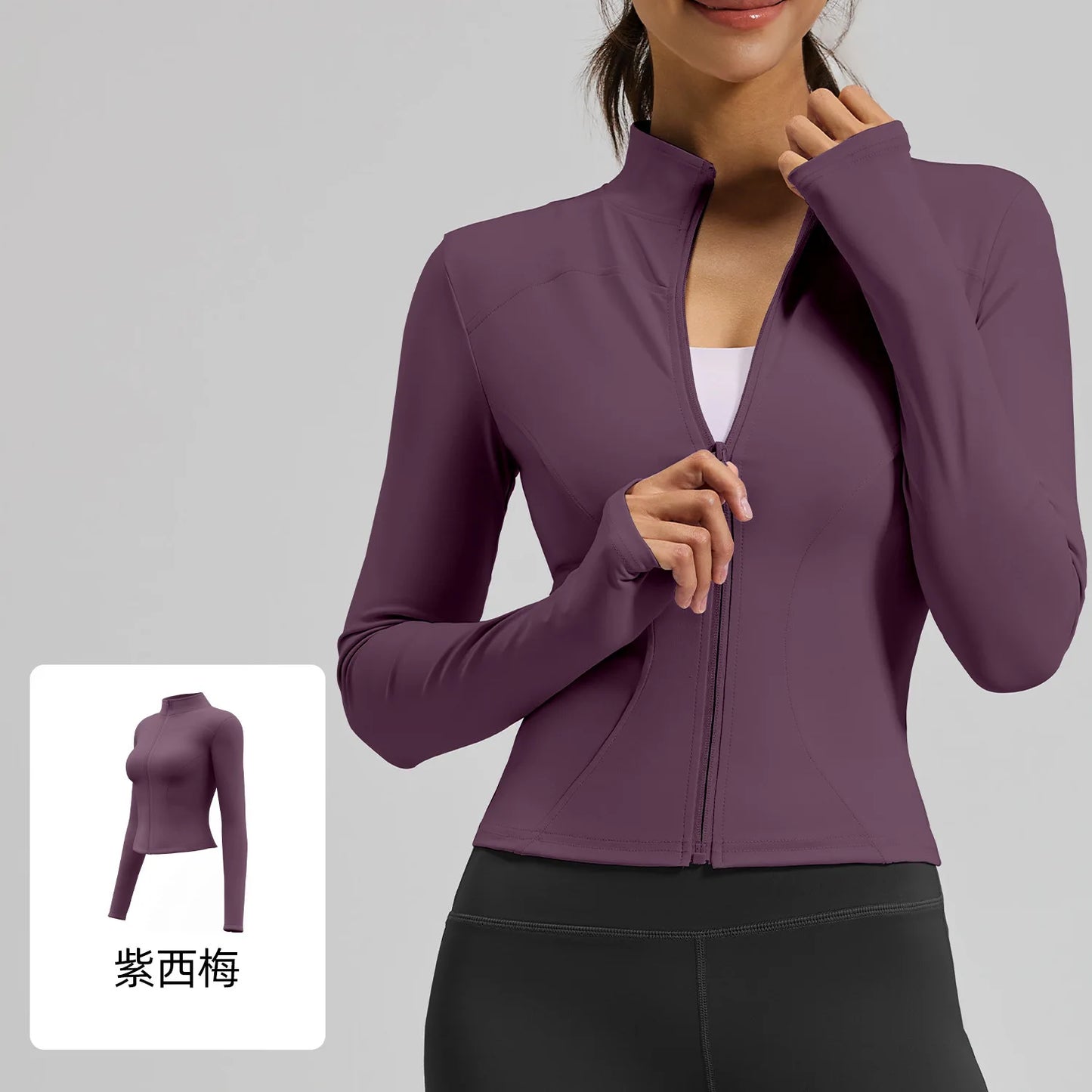 Women's Zipper Long Sleeve Sports Jacket For Fitness And Yoga