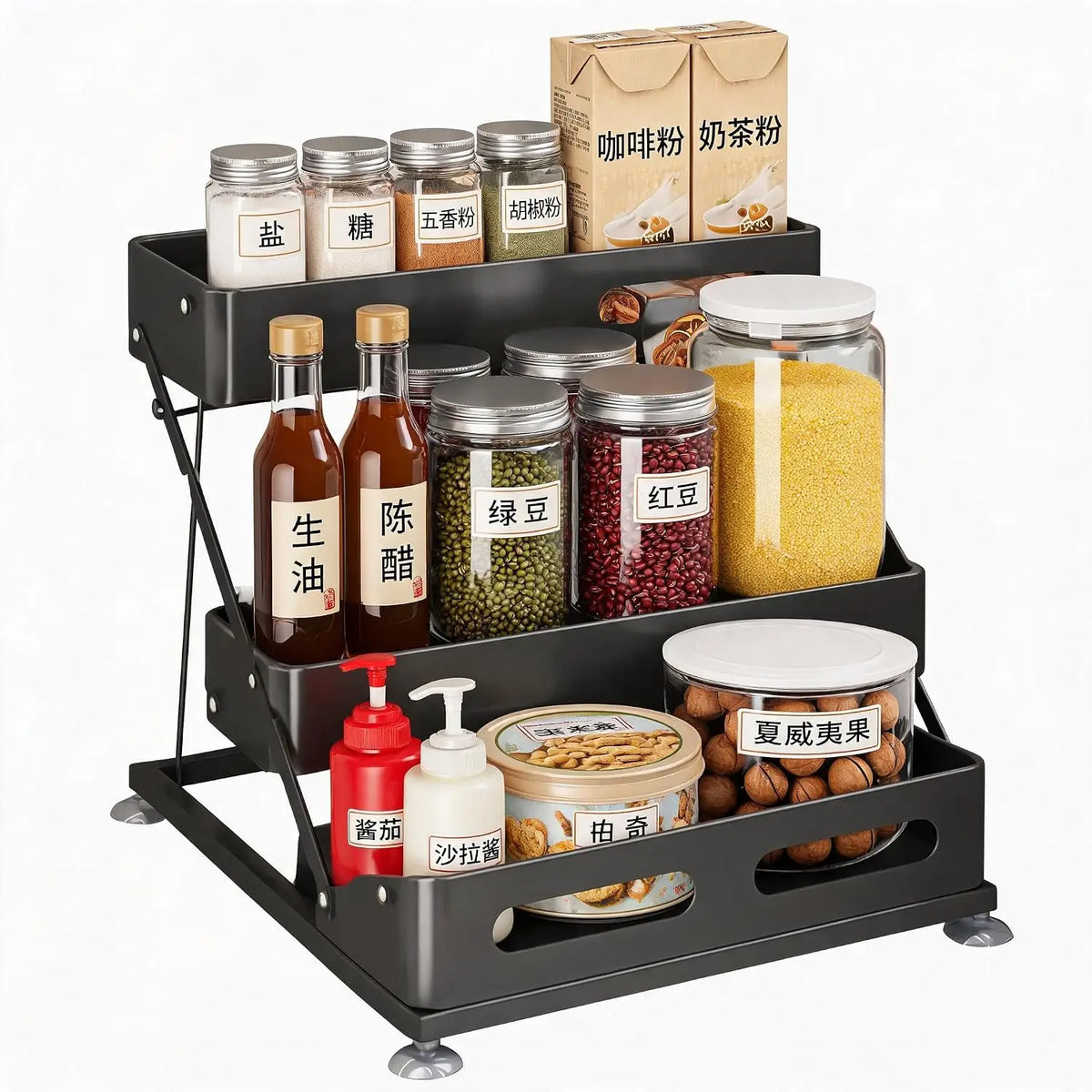 Adjustable Folding Spice Rack Organizer