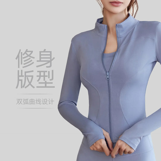 Women's Zipper Long Sleeve Sports Jacket For Fitness And Yoga