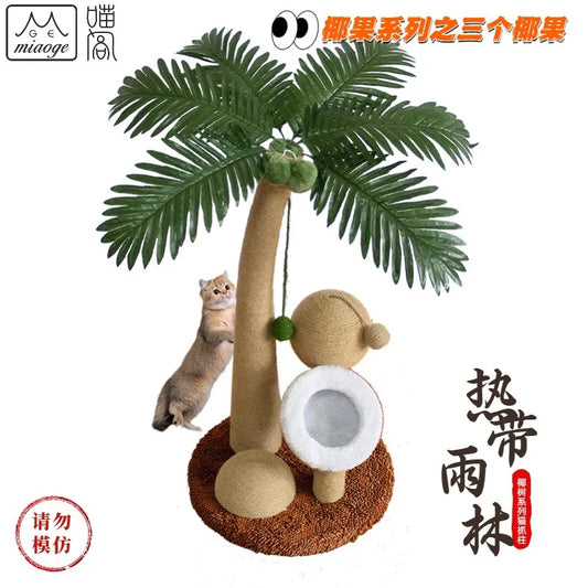 Coconut Tree Cat Scratching Post Interactive Claw Sharpener Sisal