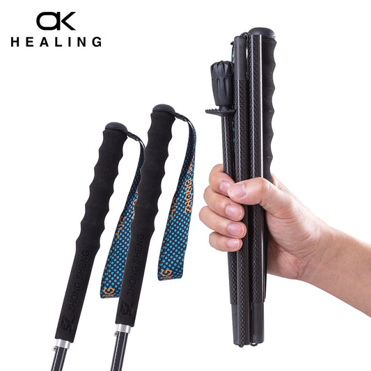 OKHEALING Local Carbon City Walking Sticks Carbon Fiber Trekking Poles