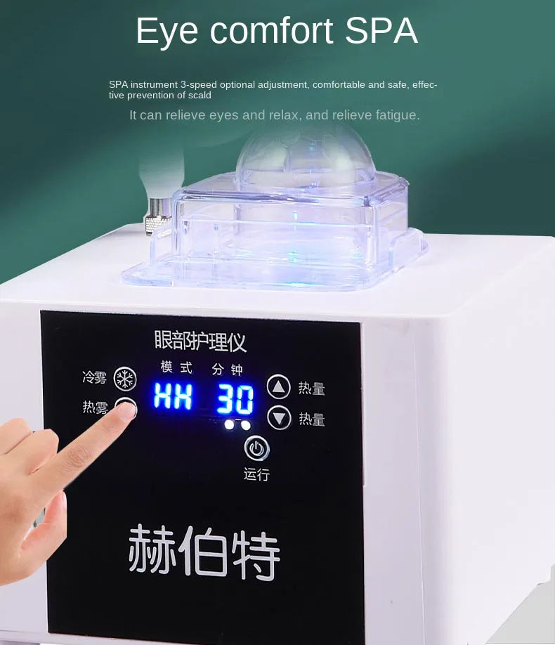 Cold Hot Eye SPA Atomizer Nano Mist Sprayer Portable Eye Steamer Relieve Fatigue Dry Eyes Dark Circles Care