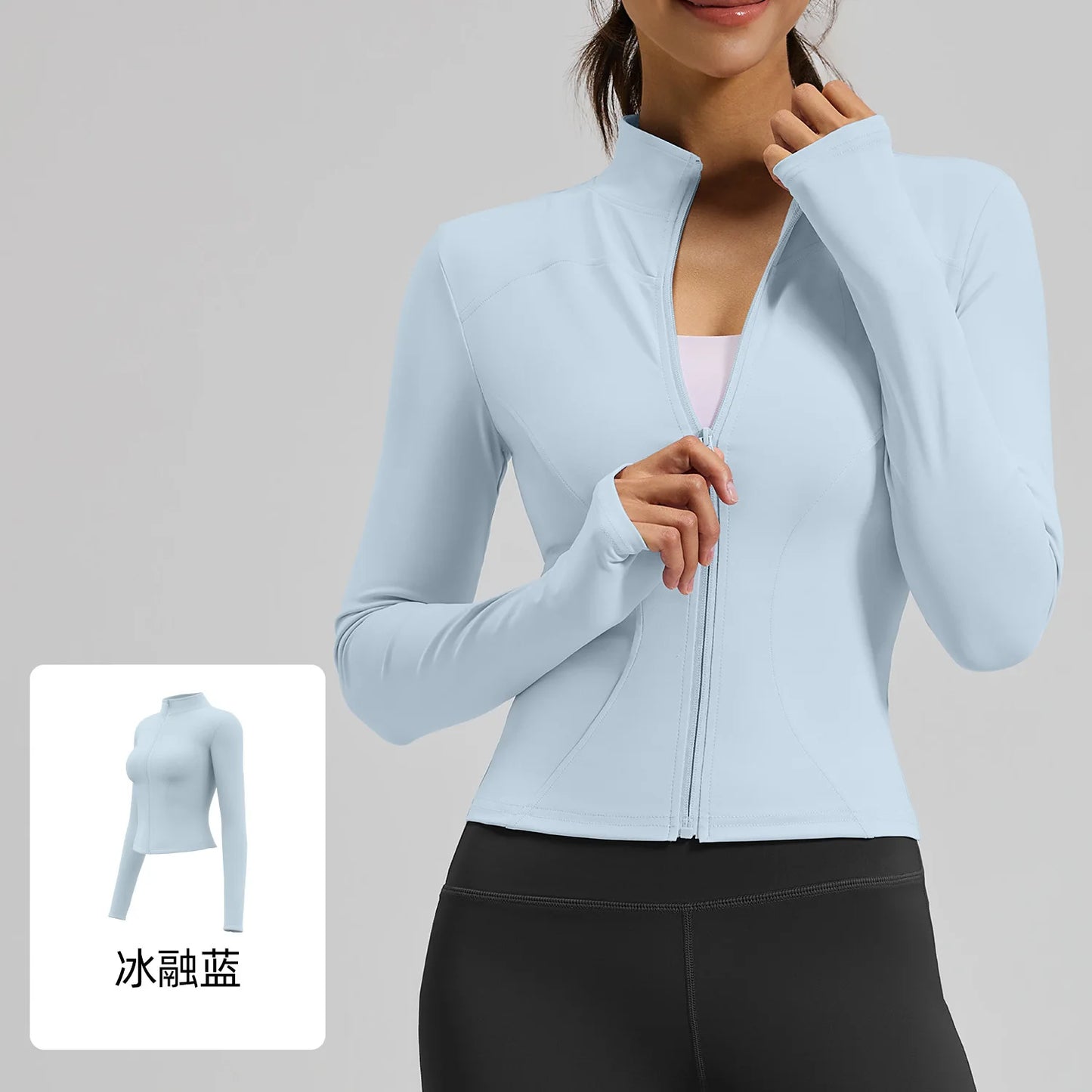 Women's Zipper Long Sleeve Sports Jacket For Fitness And Yoga